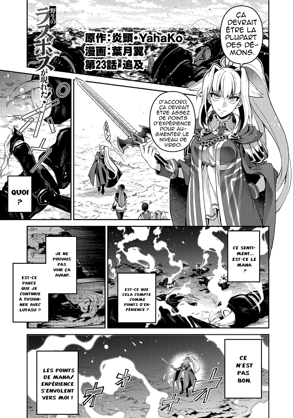 Yasei No Last Boss Ga Arawareta!: Chapter 23 - Page 1